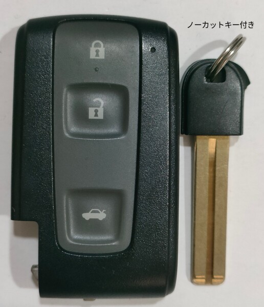トヨタ純正スマートキー3ボタン 18系クラウンGRS180マークXGRX120マジェスタUZS186トランクボタンノーカットキー付き 新品電池付き2