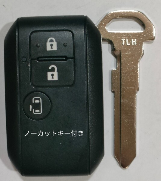 スズキスマートキー3ボタンワゴンRソリオバンディッドスペーシアハスラージムニーシエラ007-AF0028R79ROノーカットキー付き新品電池付き3