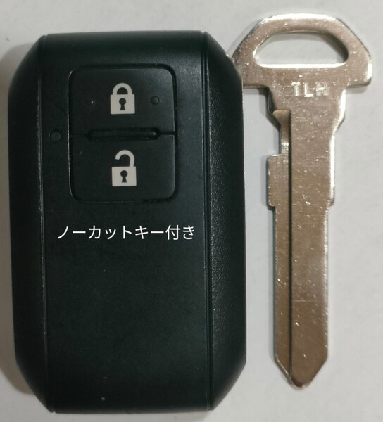 スズキスマートキー2ボタンワゴンRソリオバンディッドスペーシアハスラージムニーシエラ007-AF0028R79ROノーカットキー付き新品電池付き13