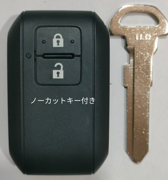 スズキスマートキー2ボタンワゴンRソリオバンディッドスペーシアハスラージムニーシエラ007-AF0028R79ROノーカットキー付き新品電池付き11