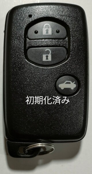 初期化済スバル純正スマートキー3ボタンBRZインプレッサ基盤番号271451-5300新品電池サービス24