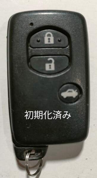初期化済スバル純正スマートキー3ボタンBRZインプレッサ基盤番号271451-5300新品電池サービス②