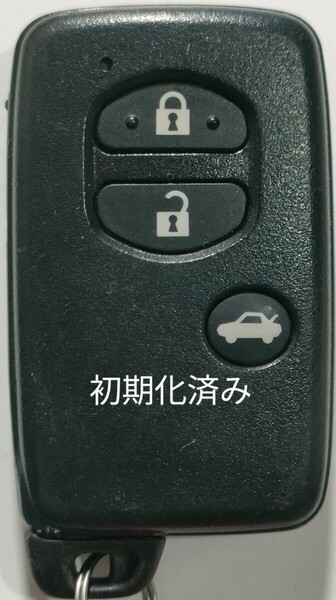 初期化済スバル純正スマートキー3ボタンBRZインプレッサ基盤番号271451-5300新品電池サービス33