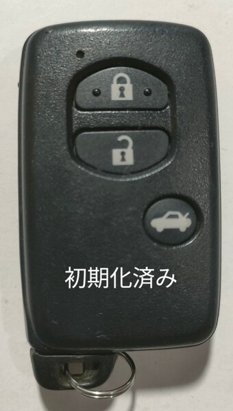 初期化済スバル純正スマートキー3ボタンBRZインプレッサ基盤番号271451-5300新品電池サービス⑥