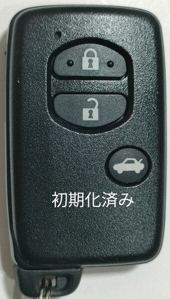 初期化済スバル純正スマートキー3ボタンBRZインプレッサ基盤番号271451-5300新品電池サービス29