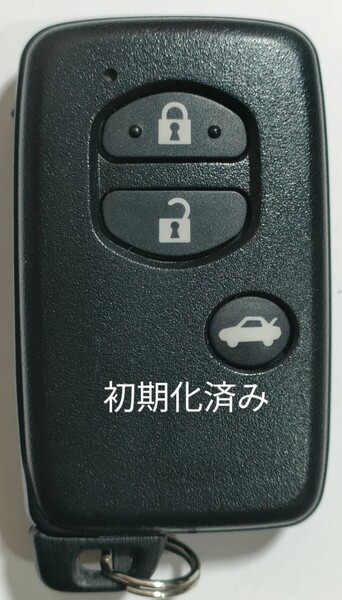 初期化済スバル純正スマートキー3ボタンBRZインプレッサ基盤番号271451-5300新品電池サービス⑧