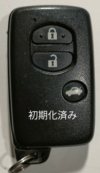 初期化済スバル純正スマートキー3ボタンBRZインプレッサ基盤番号271451-5300新品電池サービス⑦