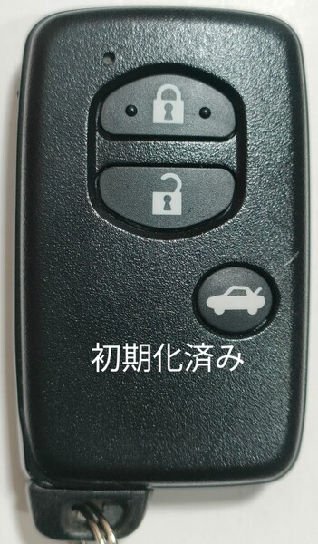 初期化済スバル純正スマートキー3ボタンBRZインプレッサ基盤番号271451-5300新品電池サービス31
