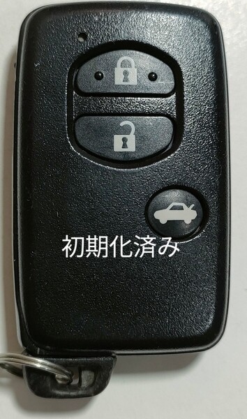 初期化済スバル純正スマートキー3ボタンBRZインプレッサ基盤番号271451-5300新品電池サービス⑭