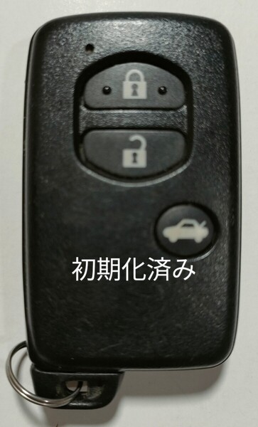 初期化済スバル純正スマートキー3ボタンBRZインプレッサ基盤番号271451-5300新品電池サービス⑳
