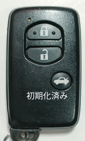 初期化済スバル純正スマートキー3ボタンBRZインプレッサ基盤番号271451-5300新品電池サービス⑮