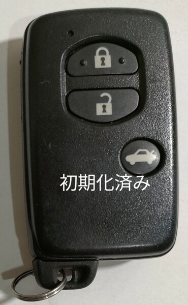 初期化済スバル純正スマートキー3ボタンBRZインプレッサ基盤番号271451-5300新品電池サービス⑯