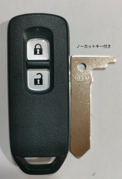ホンダ 純正 スマートキー2ボタンN-BOX JF1 JF2 N-ONE JG1 JG2 N-WGN JH1 JH2 007YUUL0754ノーカットキー付き新品電池付き15