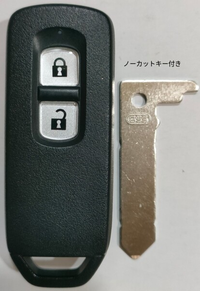 ホンダ 純正 スマートキー2ボタンN-BOX JF1 JF2 N-ONE JG1 JG2 N-WGN JH1 JH2 007YUUL0754ノーカットキー付き新品電池付き13
