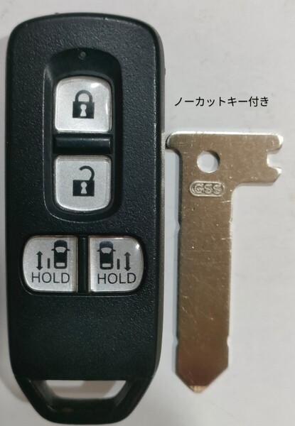 ホンダ 純正 スマートキー4ボタンN-BOX JF3 JF4 N-ONE JG3 JG4 N-WGN JH3 JH4 007−AE0250ノーカットキー付き新品電池付き6