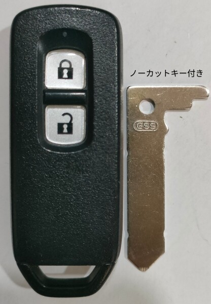 ホンダ 純正 スマートキー2ボタンN-BOX JF1 JF2 N-ONE JG1 JG2 N-WGN JH1 JH2 007YUUL0754ノーカットキー付き新品電池付き16