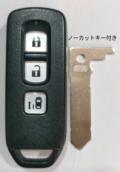 ホンダ 純正 スマートキー3ボタンN-BOX JF1 JF2 007YUUL0754ノーカットキー付き新品電池付き7