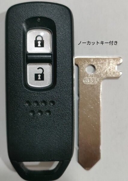 ホンダ 純正 スマートキー2ボタンN-BOX JF3 JF4 N-ONE JG3 JG4 N-WGN JH3 JH4 007−AE0250ノーカットキー付き新品電池付き1