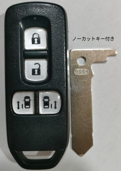 ホンダ 純正 スマートキー4ボタンN-BOX JF1 JF2 007YUUL0754ノーカットキー付き新品電池付き2