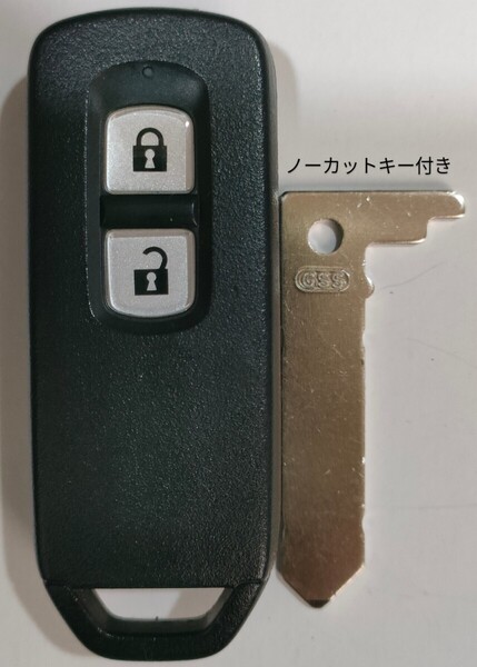 ホンダ 純正 スマートキー2ボタンN-BOX JF1 JF2 N-ONE JG1 JG2 N-WGN JH1 JH2 007YUUL0754ノーカットキー付き新品電池付き11