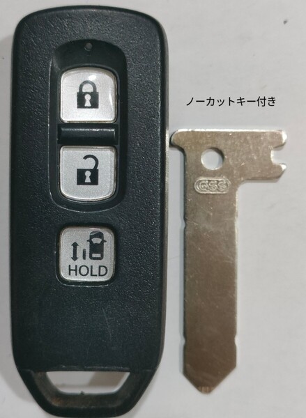 ホンダ 純正 スマートキー3ボタンN-BOX JF3 JF4 N-ONE JG3 JG4 N-WGN JH3 JH4 007−AE0250ノーカットキー付き新品電池付き3