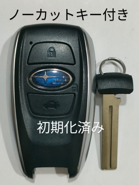初期化済スバル純正スマートキー3ボタン基盤番号281451-5801 001-A01470 14AHA-01ノーカットキー付き新品電池サービス32