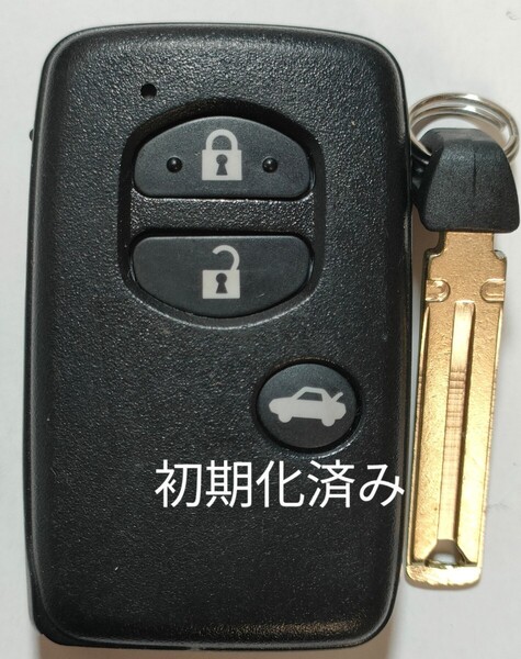 初期化済スバル純正スマートキー3ボタンBRZインプレッサ基盤番号271451-5300ノーカットキー付き新品電池サービス⑦