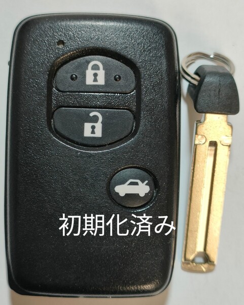 初期化済スバル純正スマートキー3ボタンBRZインプレッサ基盤番号271451-5300ノーカットキー付き新品電池サービス⑧