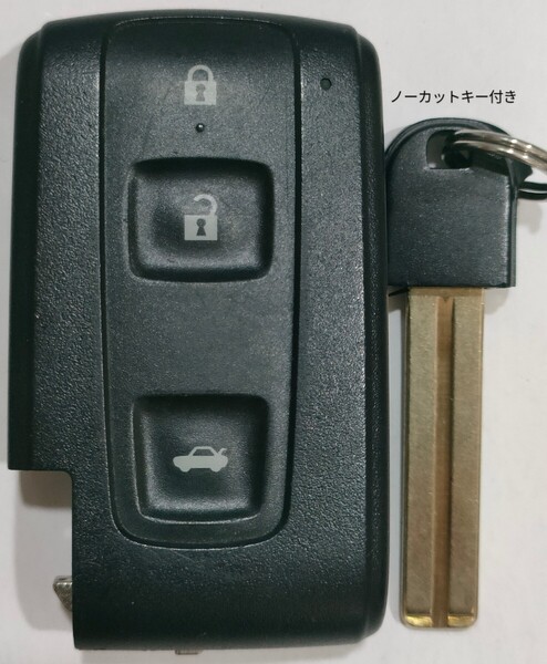 トヨタ純正スマートキー3ボタン 18系クラウンGRS180マークXGRX120マジェスタUZS186トランクボタンノーカットキー付き 新品電池付き4
