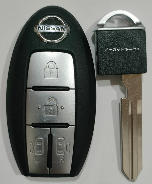 日産純正スマートキー 4ボタンセレナC25エルグランドE51基盤番号BPA0M-41ノーカットキー付き電池付き9