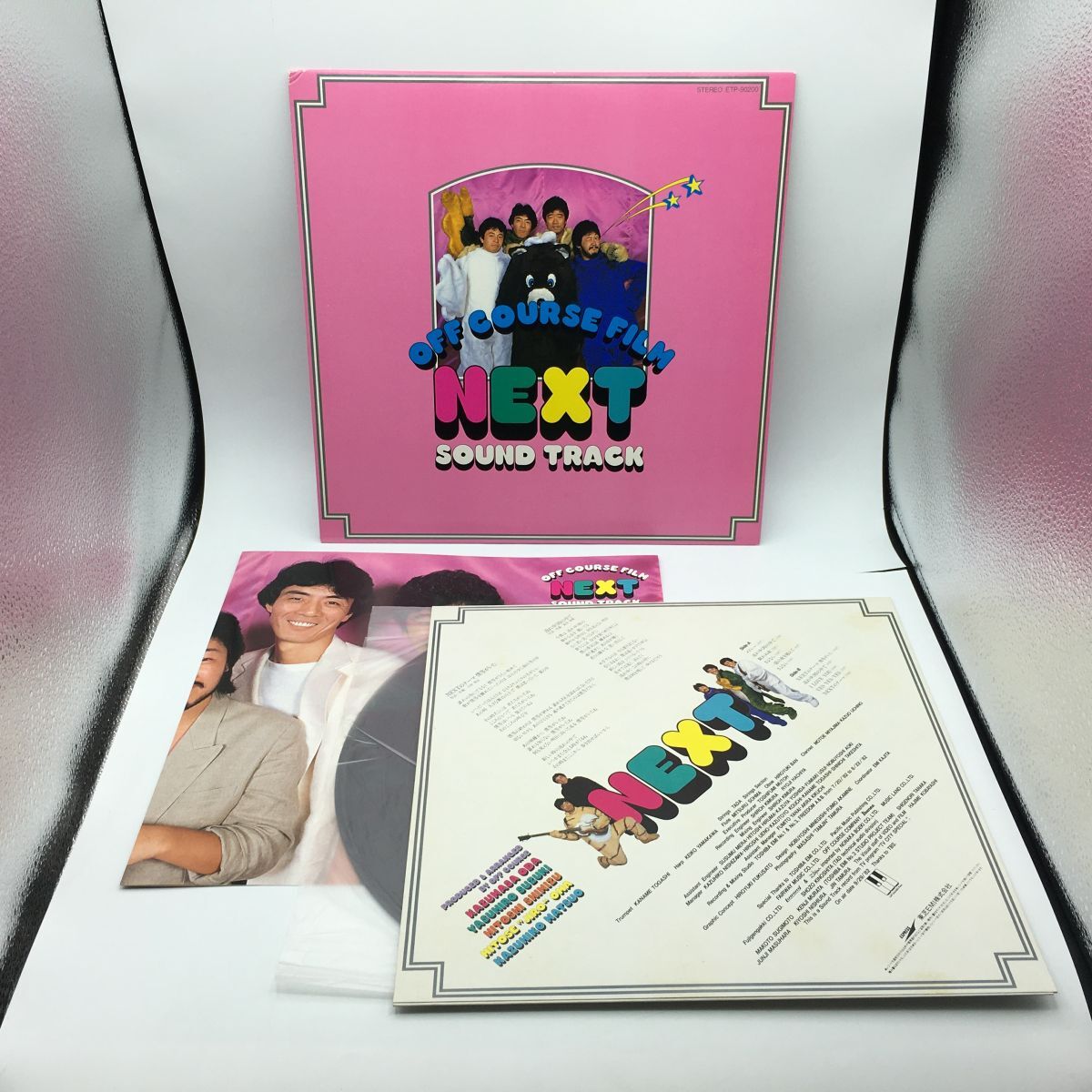 オフコース LPレコード 11枚セット d3ed1ea60f875a2b5656bdcf942c23