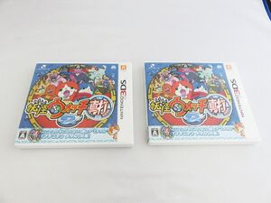 #9075 【ジャンク】2点まとめ売り 妖怪ウォッチ2 真打 3DS 動作不良品