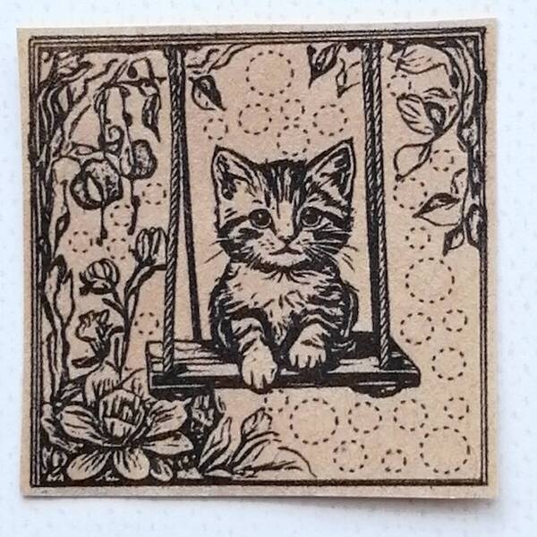 1044 ねこ ブランコ はんこ ハンコ ヴィンテージ アンティーク スタンプ イラスト ゴム印 レトロ 猫 ネコ cat 公園 花 遊具 子猫 こねこ
