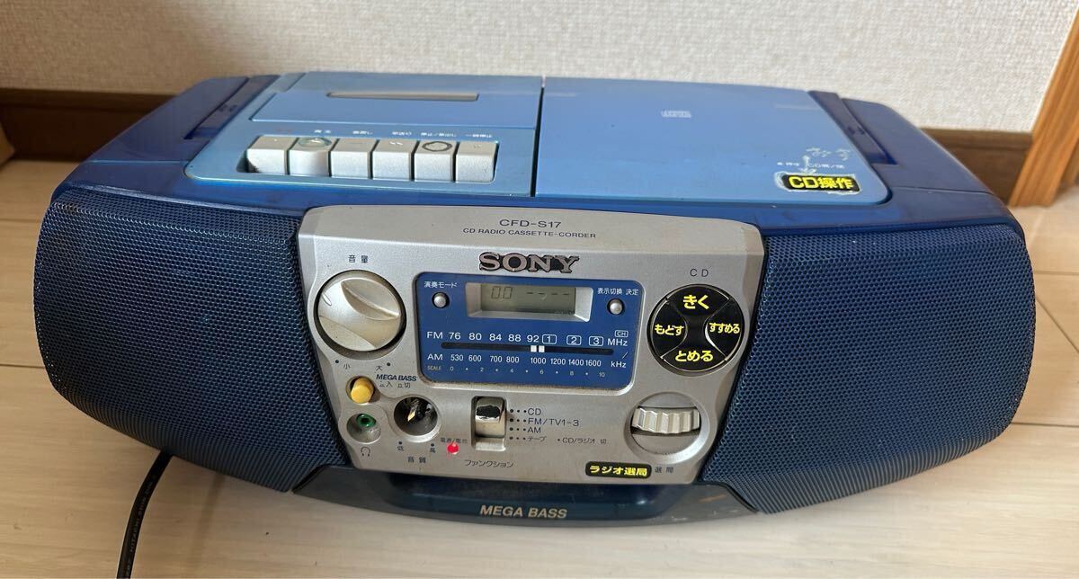 Yahoo!オークション -「青」(ラジカセ) (カセットデッキ)の落札