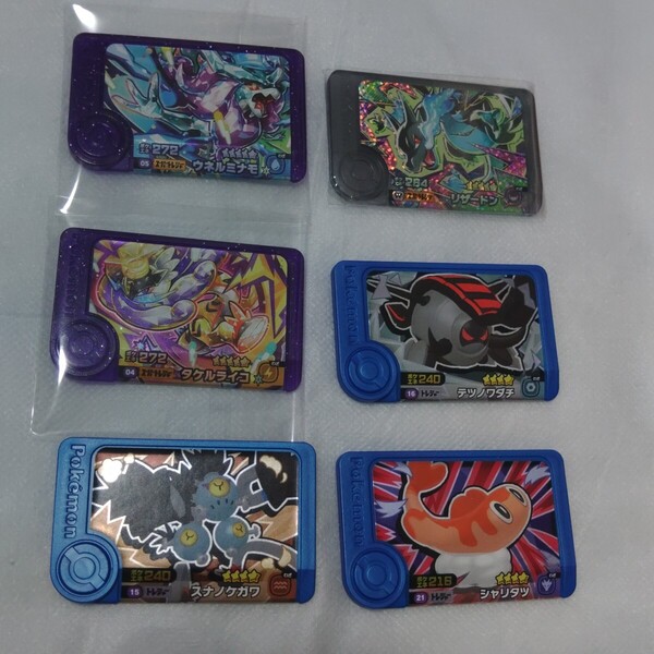 ポケモンフレンダ 第5弾 スーパートレジャー ワンダーピック リザードンX メガシンカ ウネルミナモ タケルライコ 他