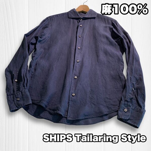 SHIPS 麻100% 日本製 長袖シャツ リネンシャツ ウイングカラー L 紺