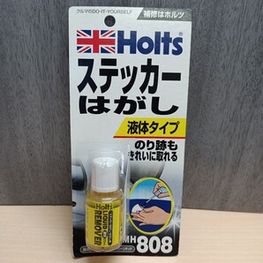y060405fk Holts(ホルツ) 武蔵ホルト MH808 ステッカー・リムーバーリキッド カー用品
