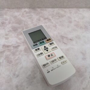 y062511s エアコンリモコン ACXA75C00660 for Panasonic パナソニックエアコンリモコン ナショナル リモコン ACRA75C00670X