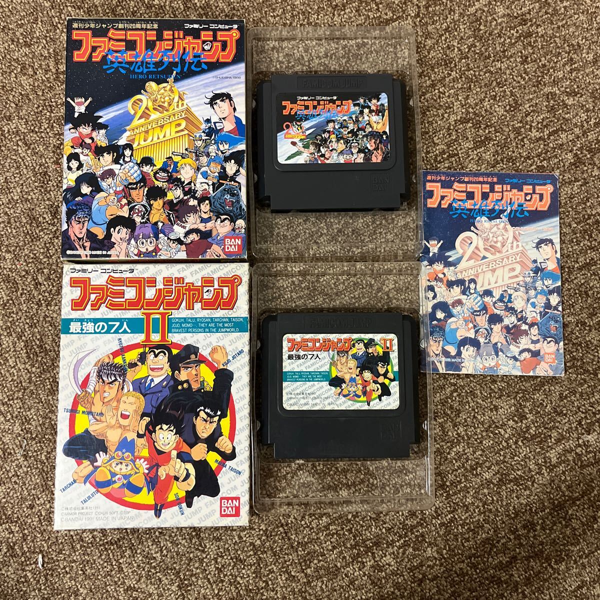 FC ファミコンジャンプ【新品未開封美品】激レア ファミコン