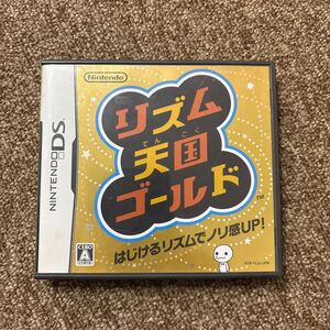 リズム天国ゴールド DS ケースのみ