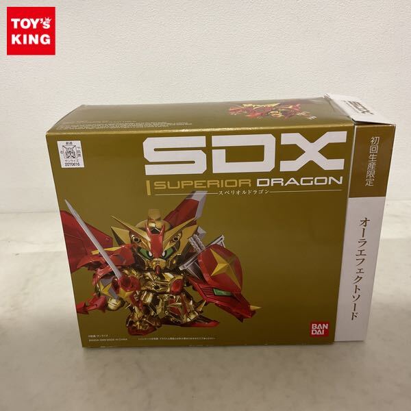 2025年最新】SDX キングガンダムII世の人気アイテム - メルカリ