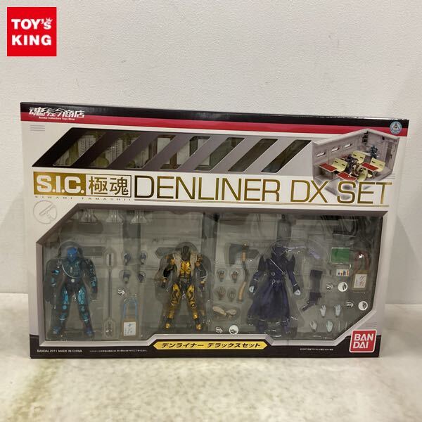 仮面ライダー電王」時を超えるデンライナーセット（新品・当時