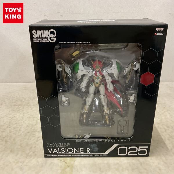 バンプレスト FAF-025DX スーパーロボット大戦OG ヴァルシオーネ