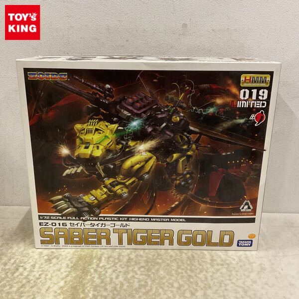 未組立 内袋未開封 ゾイド HMM セイバータイガー ゴールド コトブキヤ セイバータイガーゴールド｜ゾイド -ZOIDS-｜ロボット/メカ