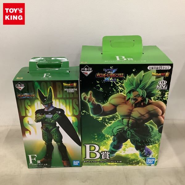 FIG]B賞 完全体セル フィギュア 一番くじ ドラゴンボール改