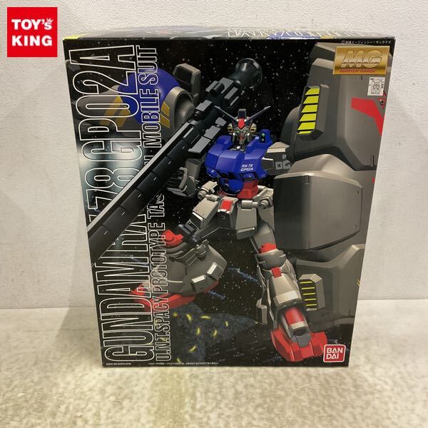 MG 1/100 GP02A ガンダム試作2号機サイサリス AKO レジン改造