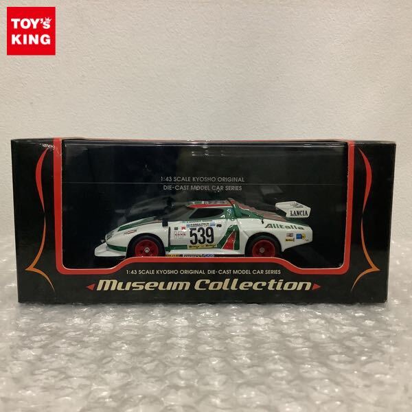 Amazon | 1/43 京商 ランチア ストラトス ターボ グループ5 星野