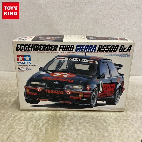 1/24 タミヤ エッゲンバーガー フォードシエラRS500 Gr.A