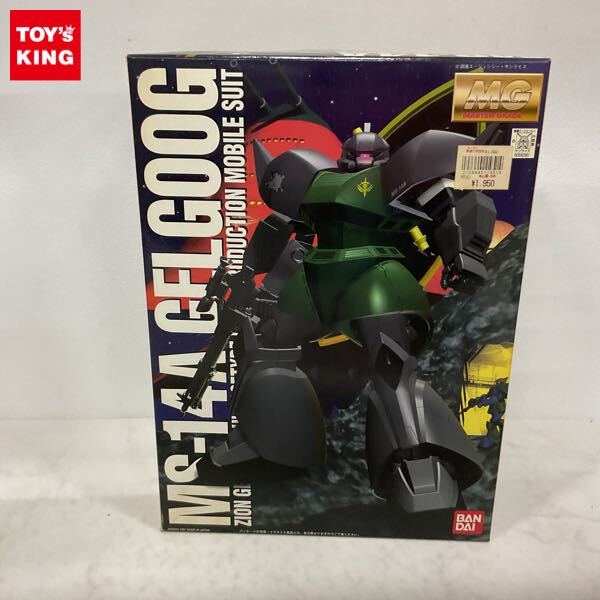 MG 1/100 量産型ゲルググ | 機動戦士ガンダム フィギュア