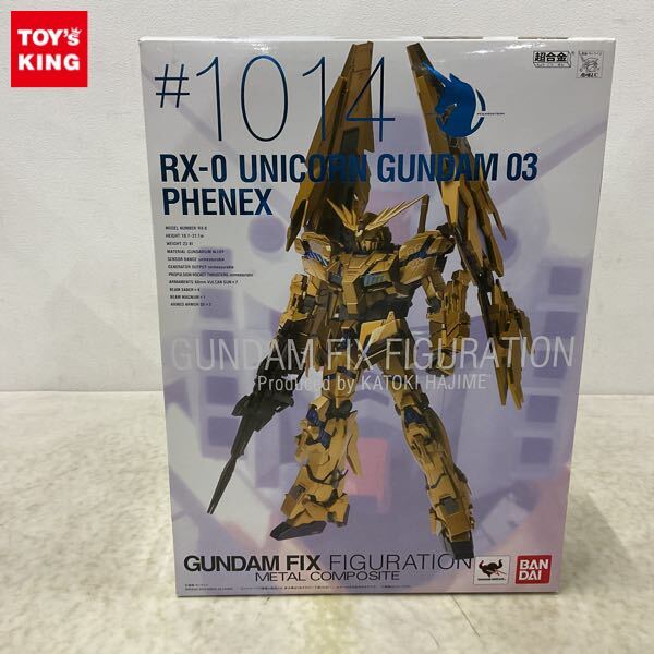 2025年最新】Yahoo!オークション -gundam fix figuration metal